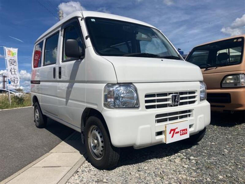 ACTY VAN