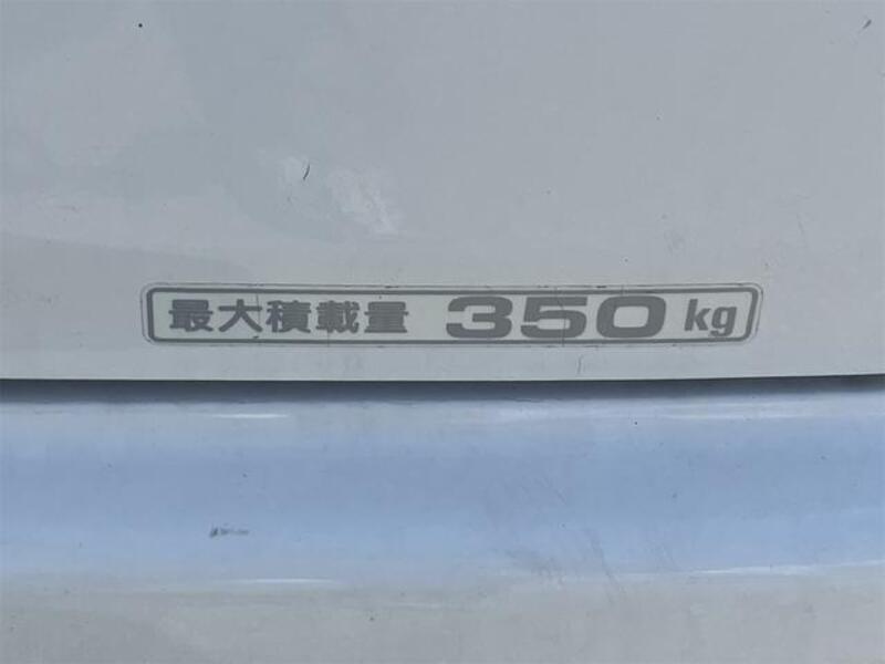 ACTY VAN