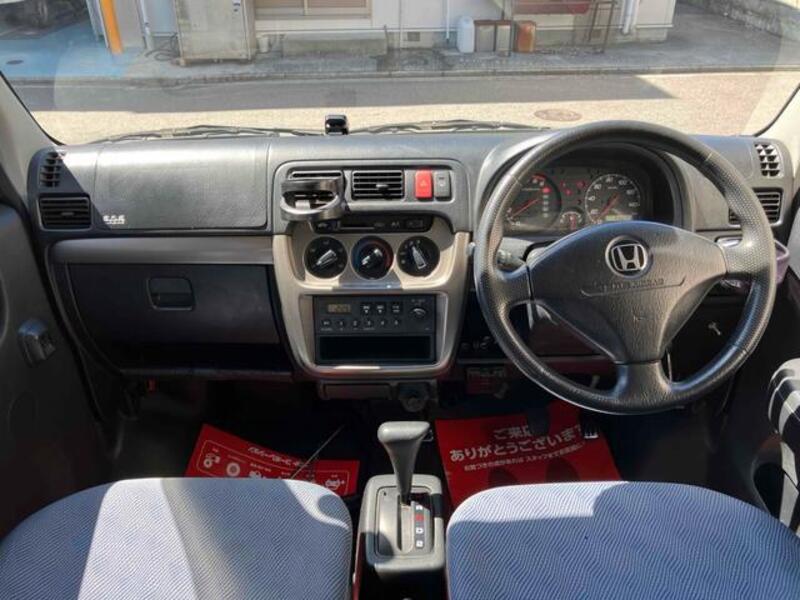 ACTY VAN
