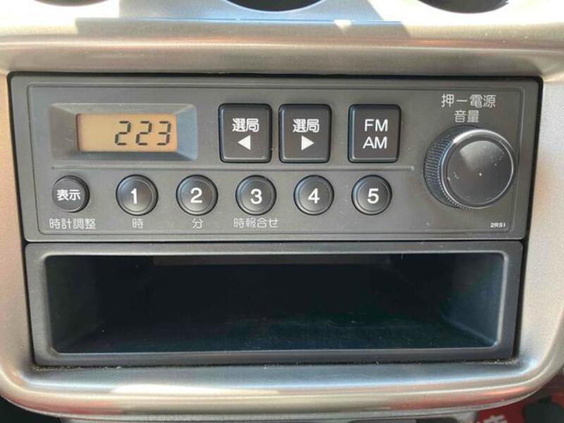 ACTY VAN