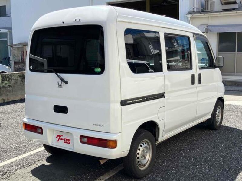 ACTY VAN