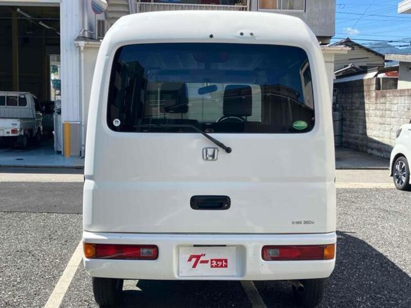 ACTY VAN