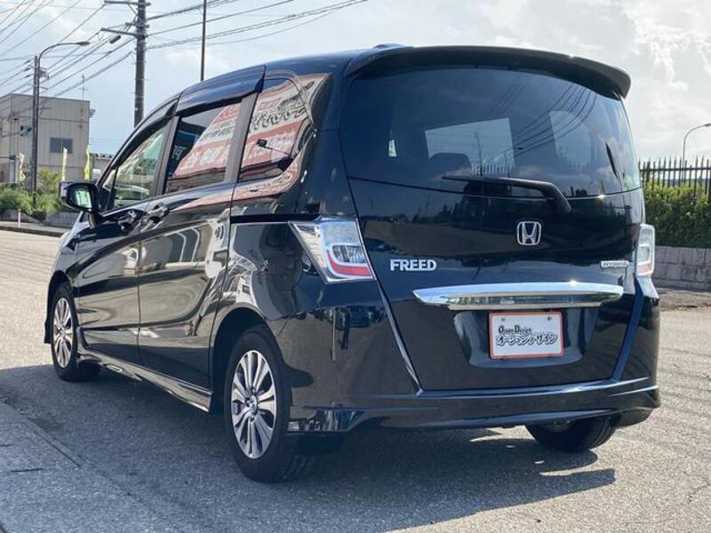 FREED HYBRID