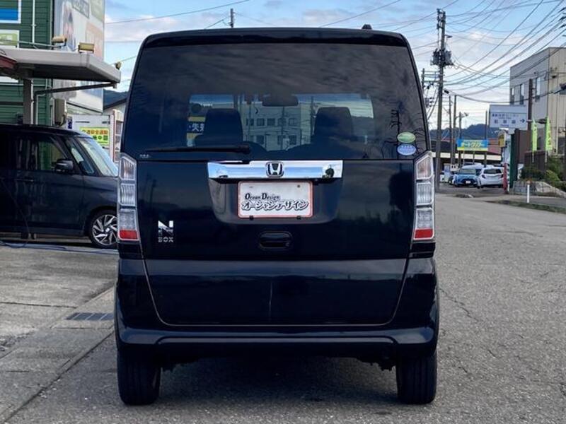 N BOX