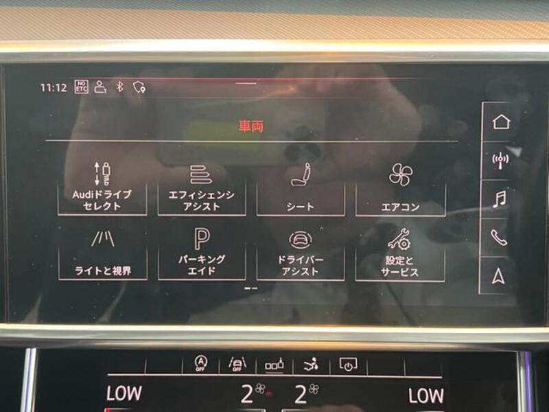 A7 SPORTBACK