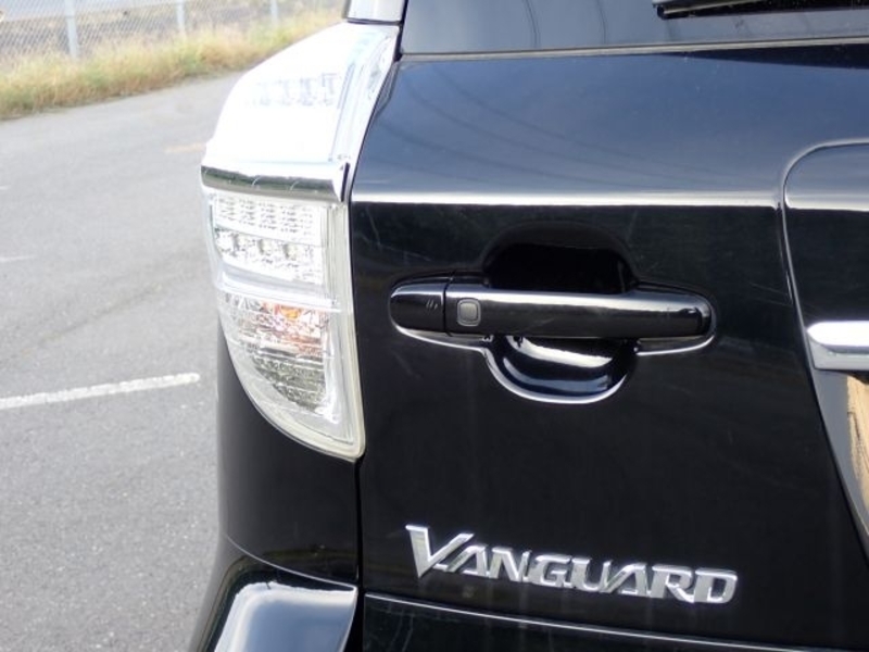 VANGUARD