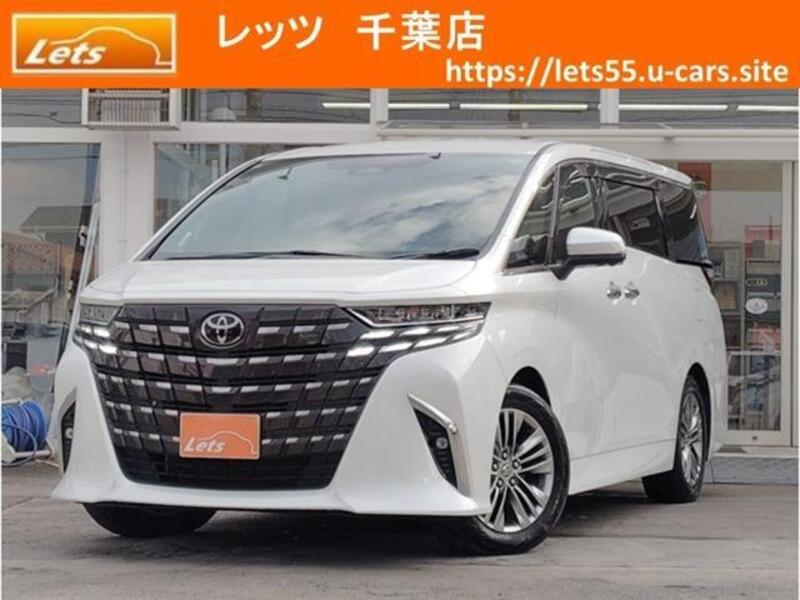 ALPHARD-0