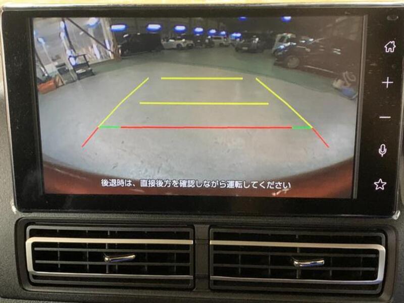 ATRAI