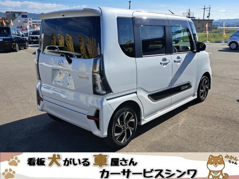 TANTO