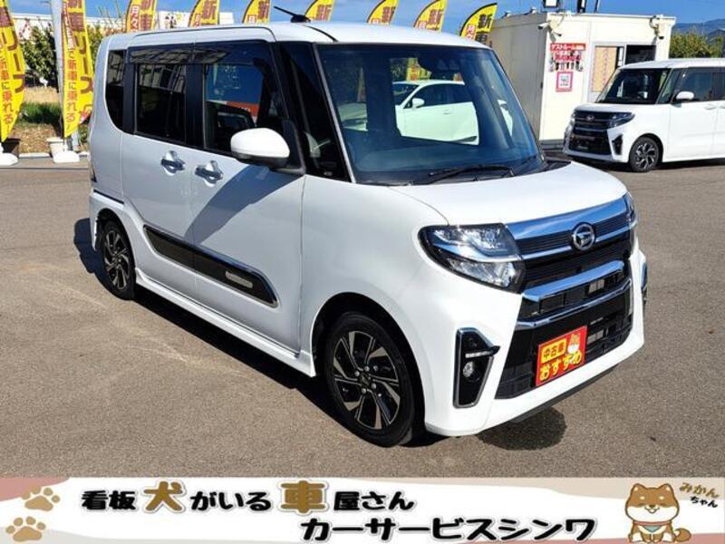 TANTO