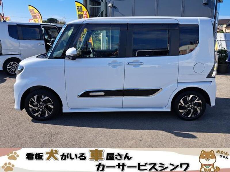TANTO