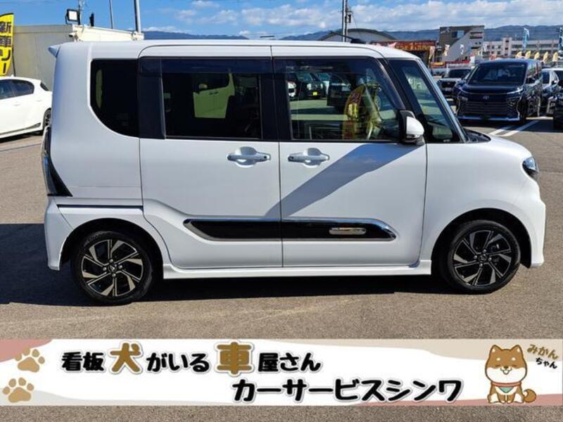 TANTO