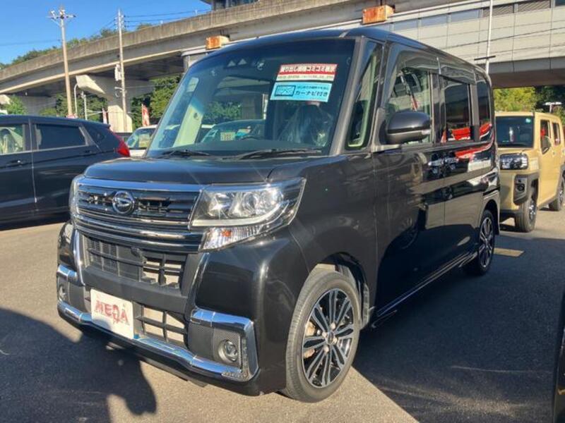 TANTO-0