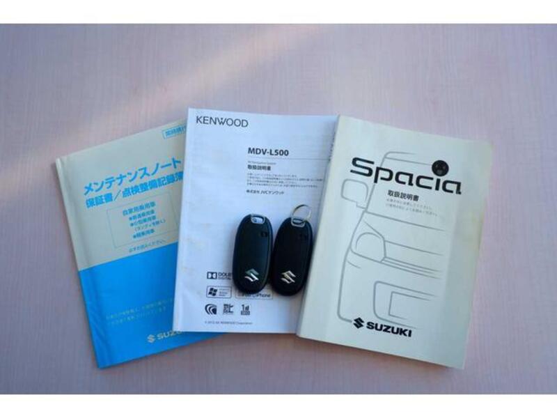 SPACIA CUSTOM