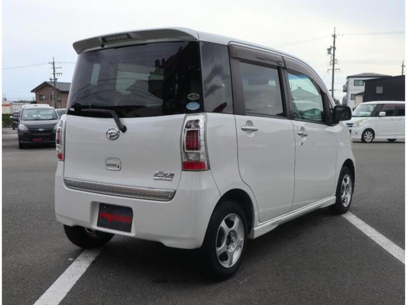 TANTO EXE