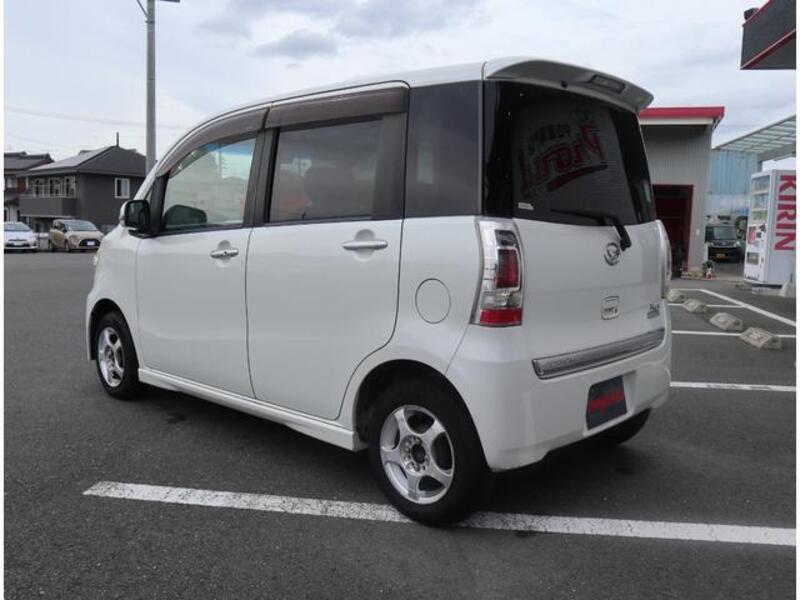 TANTO EXE