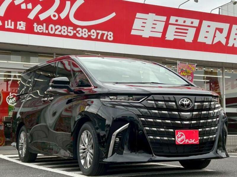 ALPHARD