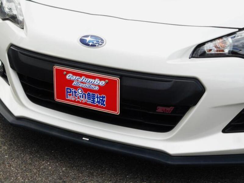 BRZ