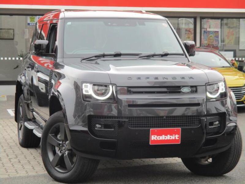 DEFENDER
