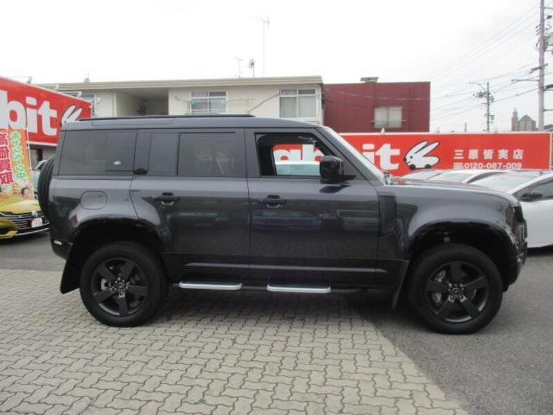 DEFENDER