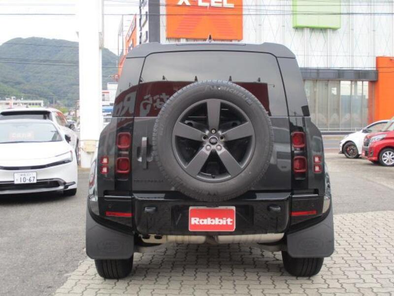 DEFENDER
