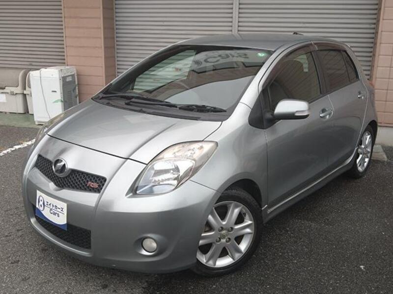 VITZ-0