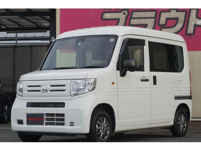 N-VAN