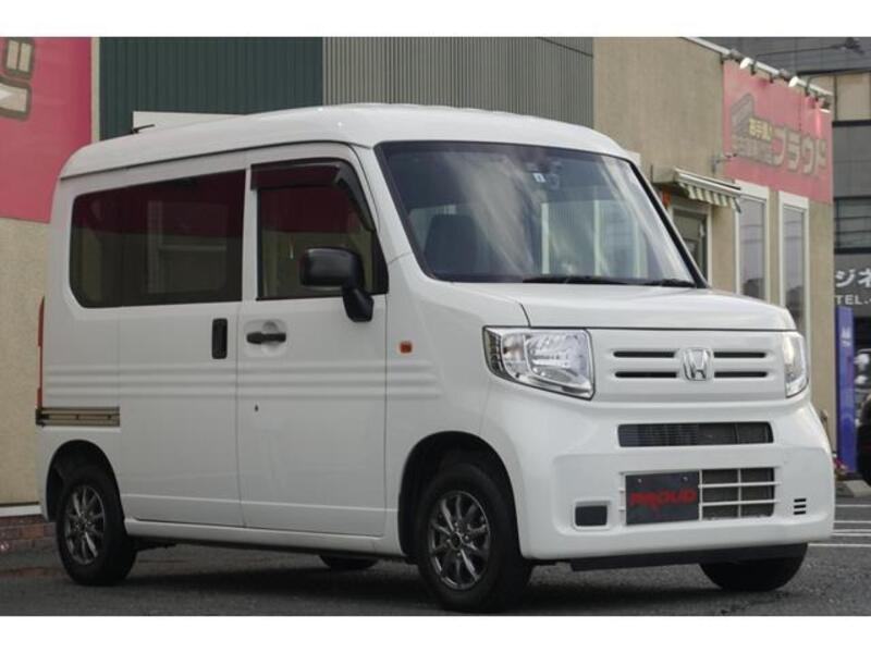 N-VAN