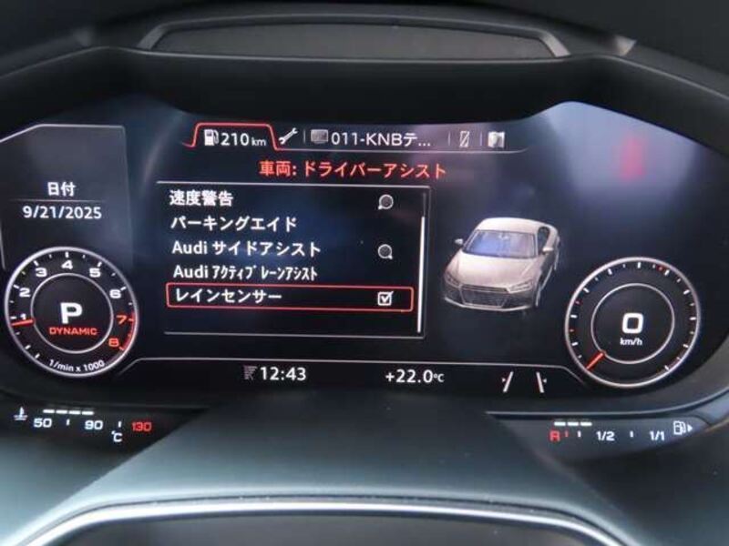 TT