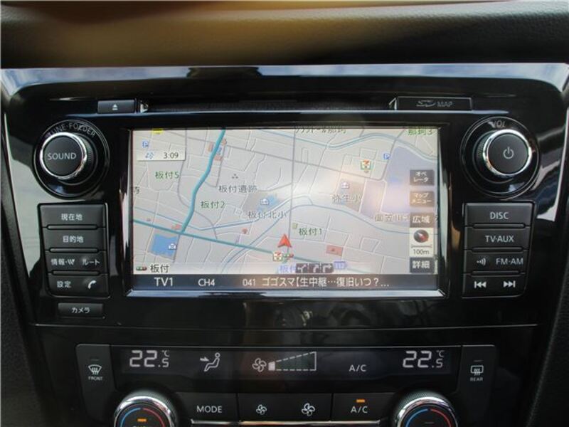 X-TRAIL