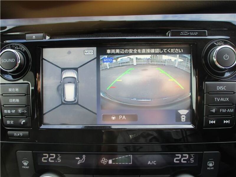 X-TRAIL