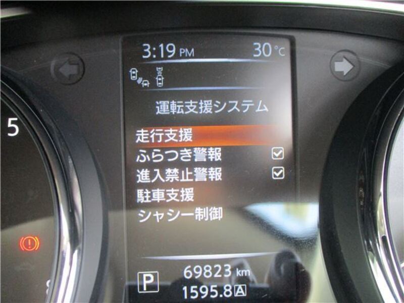 X-TRAIL