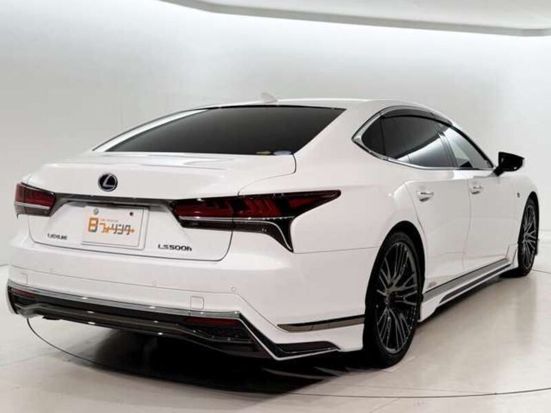 LS