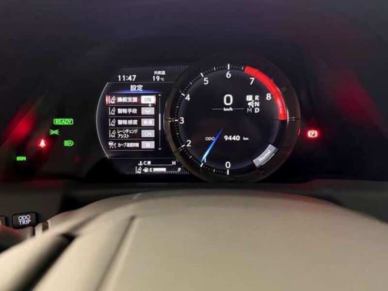 LS