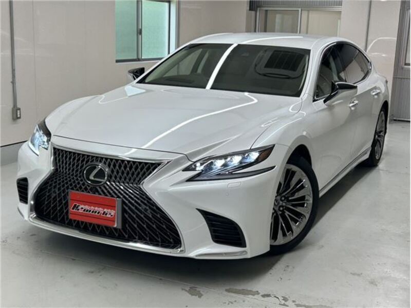 LS