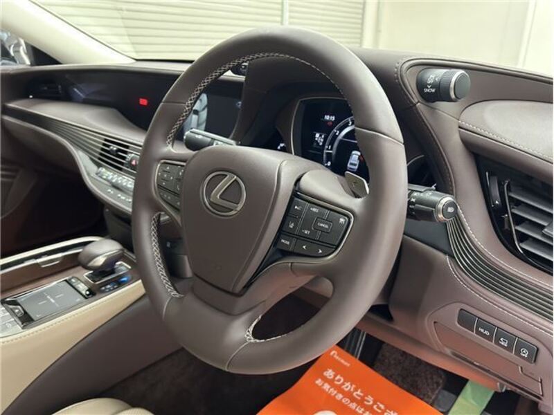 LS