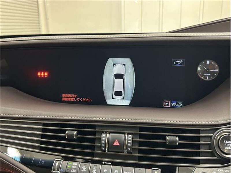 LS