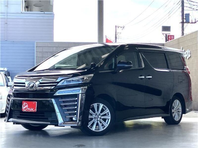 VELLFIRE-0