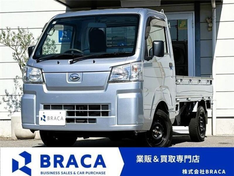 HIJET TRUCK-0