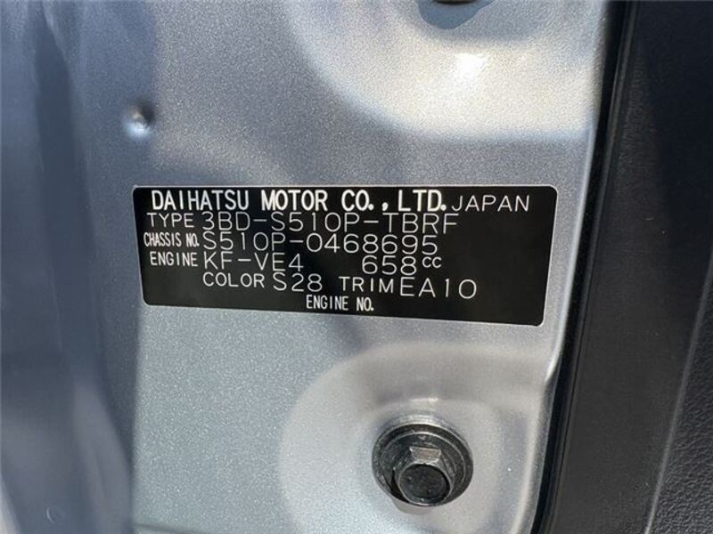 HIJET TRUCK