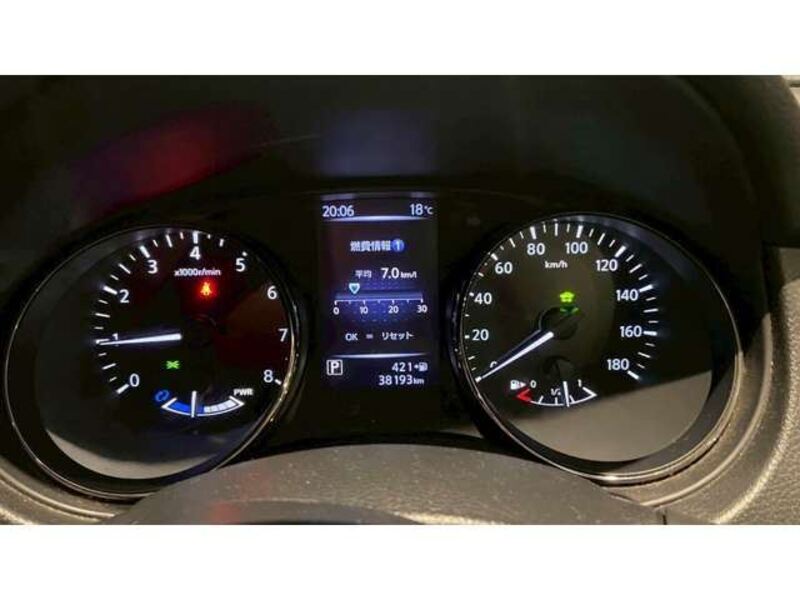 X-TRAIL