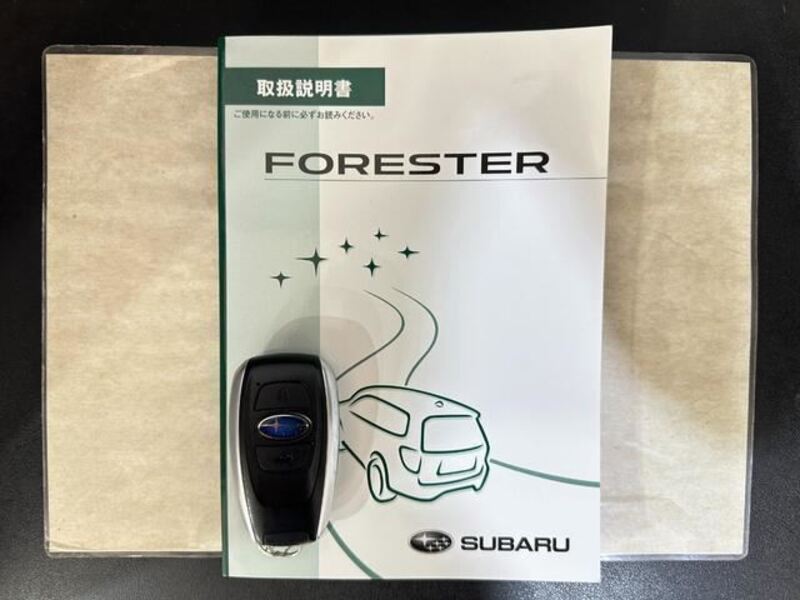 FORESTER