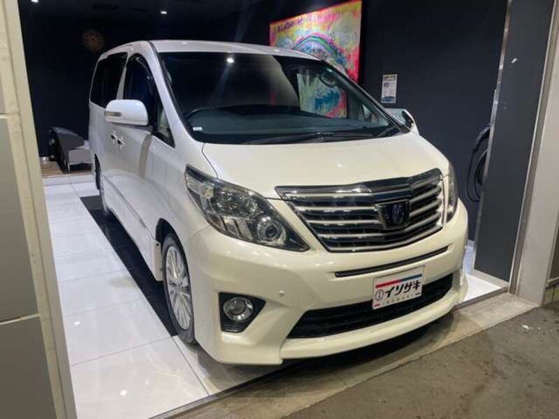 ALPHARD