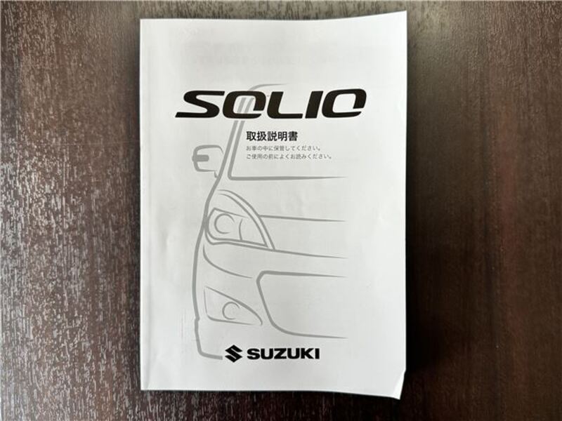 SOLIO
