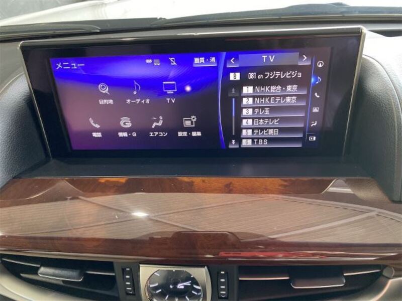 LX