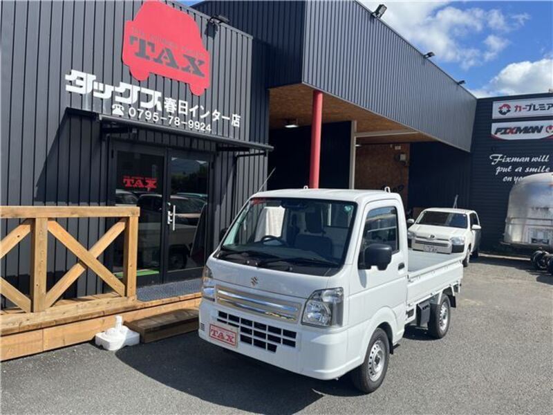 CARRY TRUCK