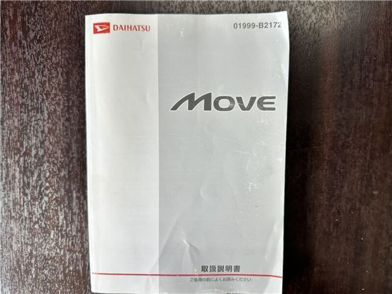 MOVE