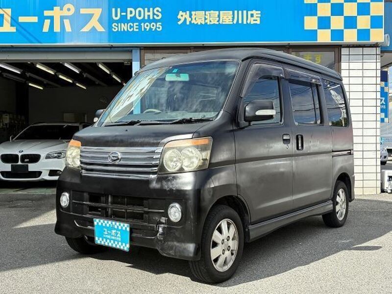 DAIHATSU ATRAI WAGON