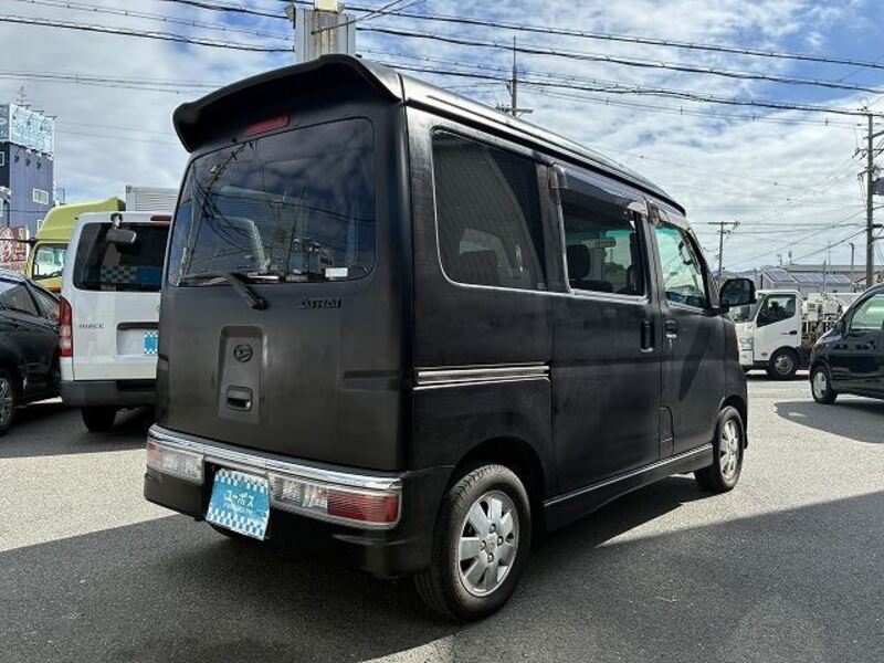 ATRAI WAGON