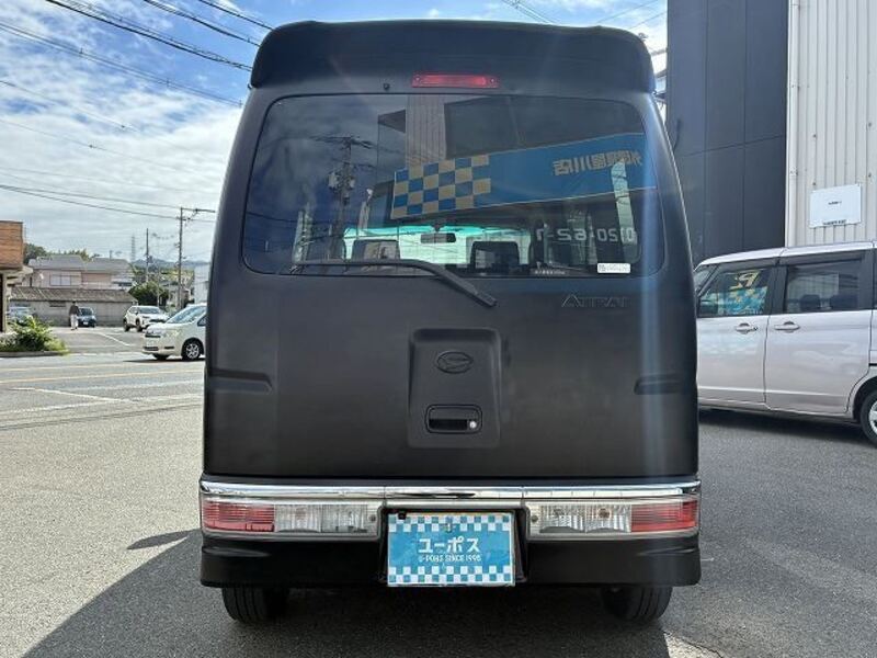 ATRAI WAGON